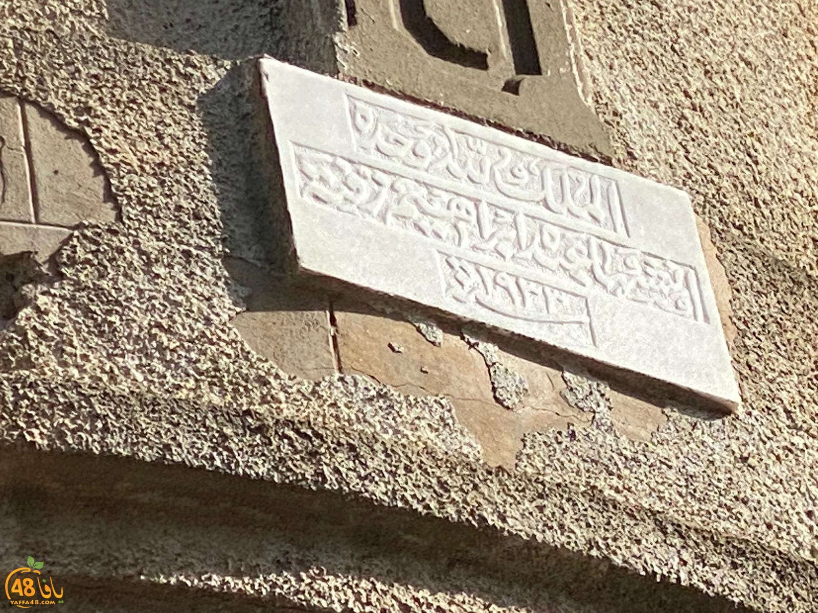 WhatsApp Image 2021-02-03 at 2.26.31 PM (3).jpeg